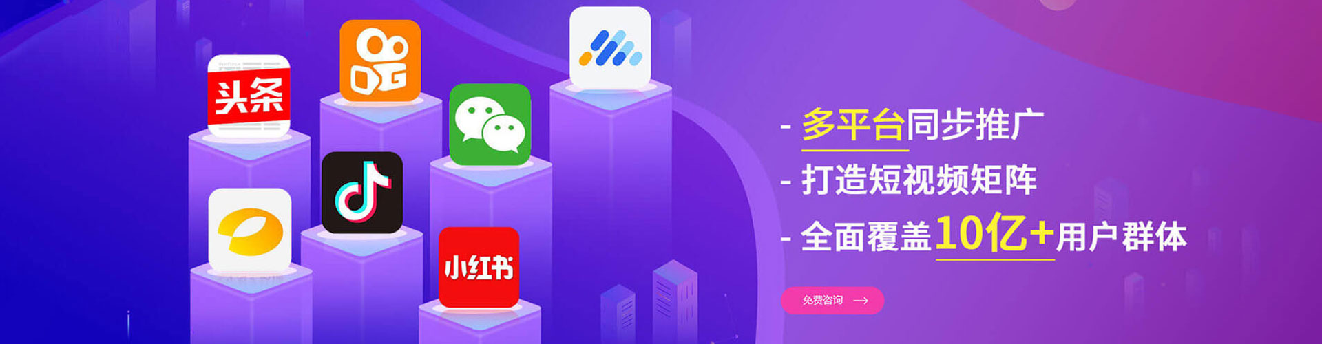 新干百度开户高返点