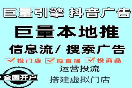 案例解读：今日头条信息流对内容创作者的影响